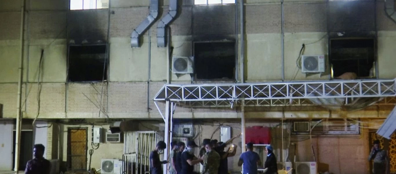 Οι ΗΠΑ προσφέρουν βοήθεια στο Ιράκ μετά την πυρκαγιά σε νοσοκομείο με 82 νεκρούς